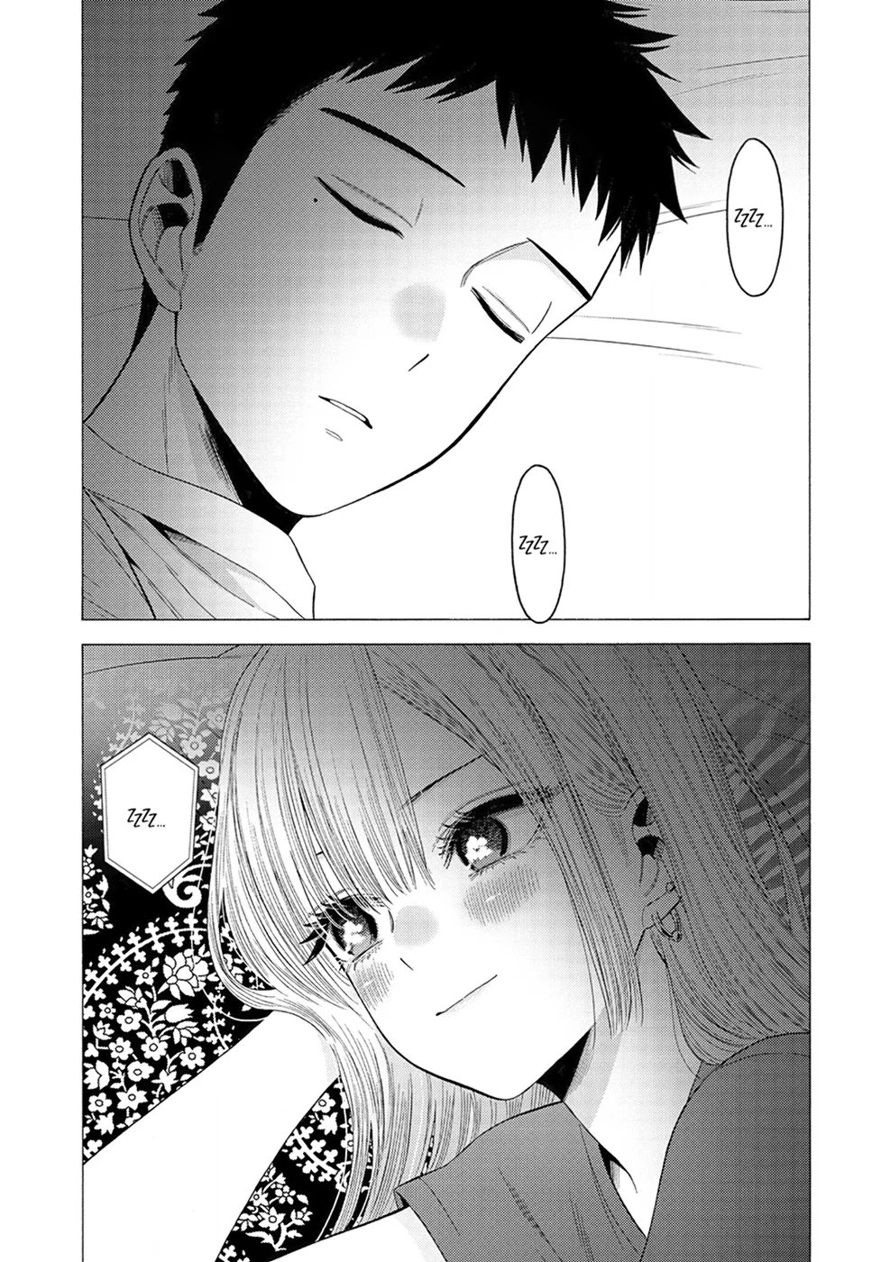 sexy cosplay doll Chapitre 5 - Page 183