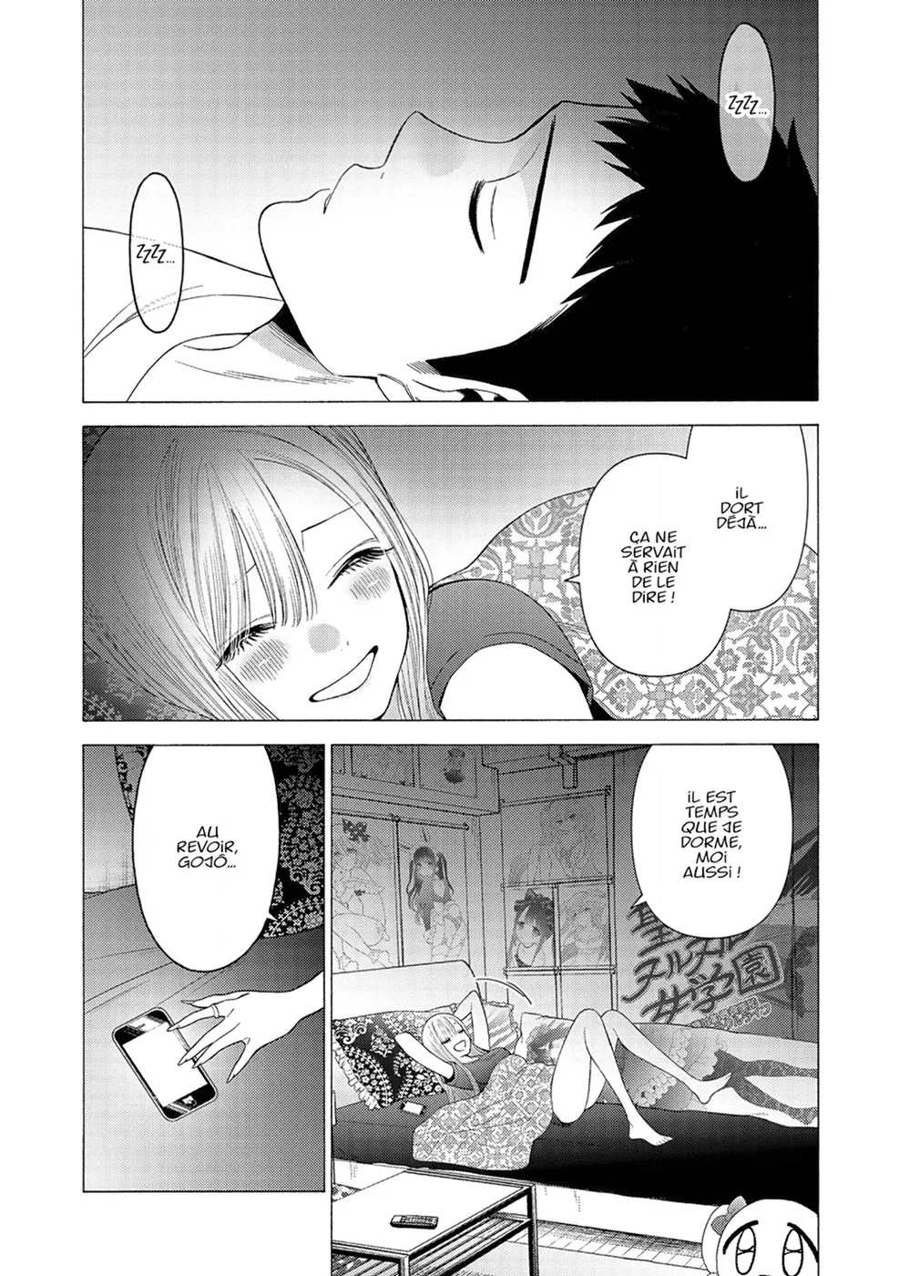 sexy cosplay doll Chapitre 5 - Page 185