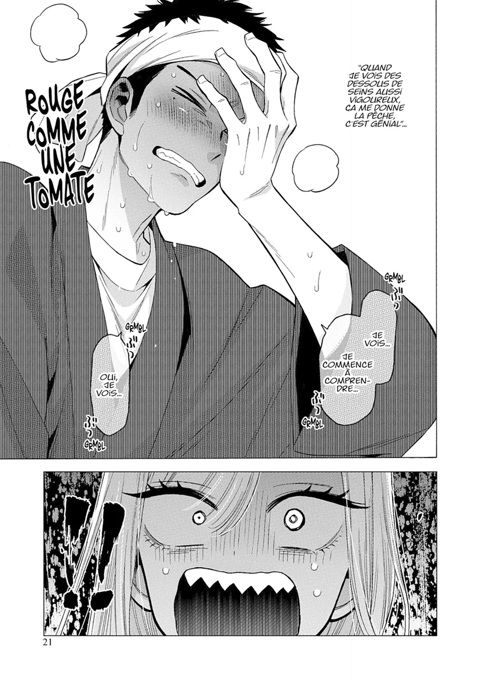sexy cosplay doll Chapitre 5 - Page 22