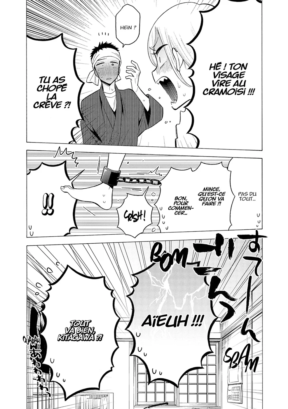 sexy cosplay doll Chapitre 5 - Page 23