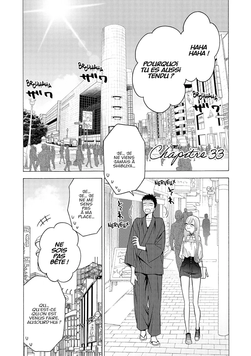 sexy cosplay doll Chapitre 5 - Page 26