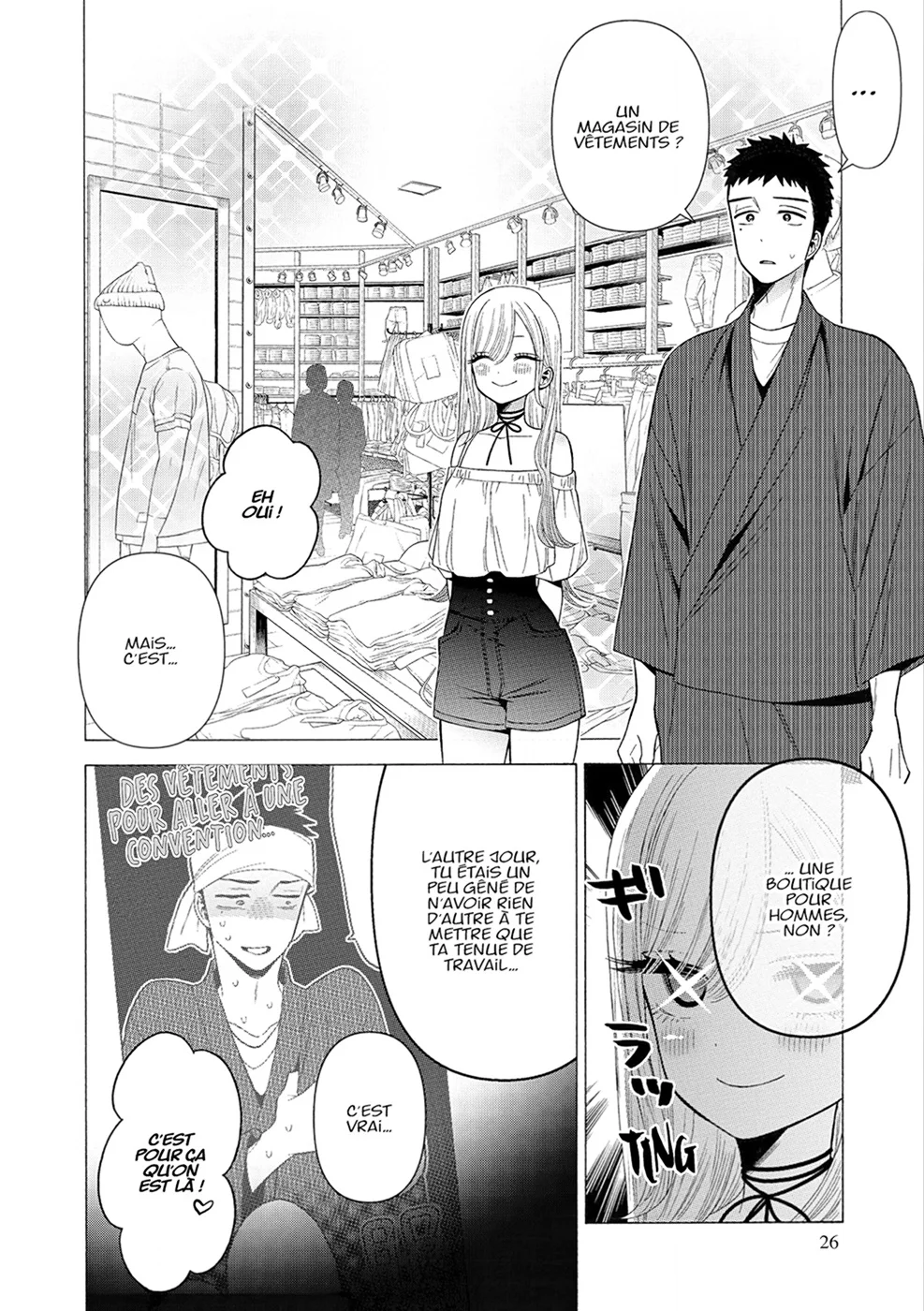 sexy cosplay doll Chapitre 5 - Page 27