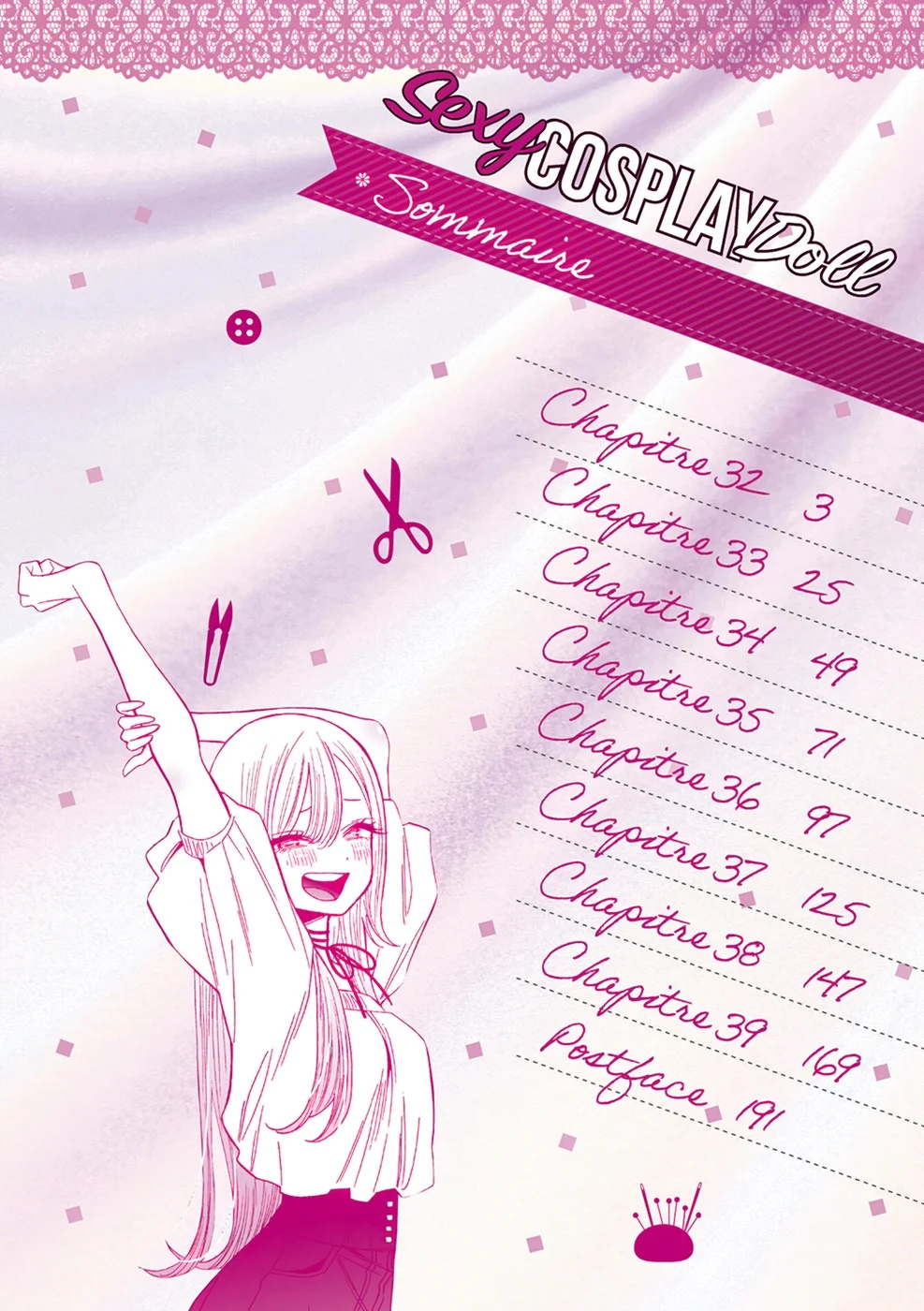 sexy cosplay doll Chapitre 5 - Page 3
