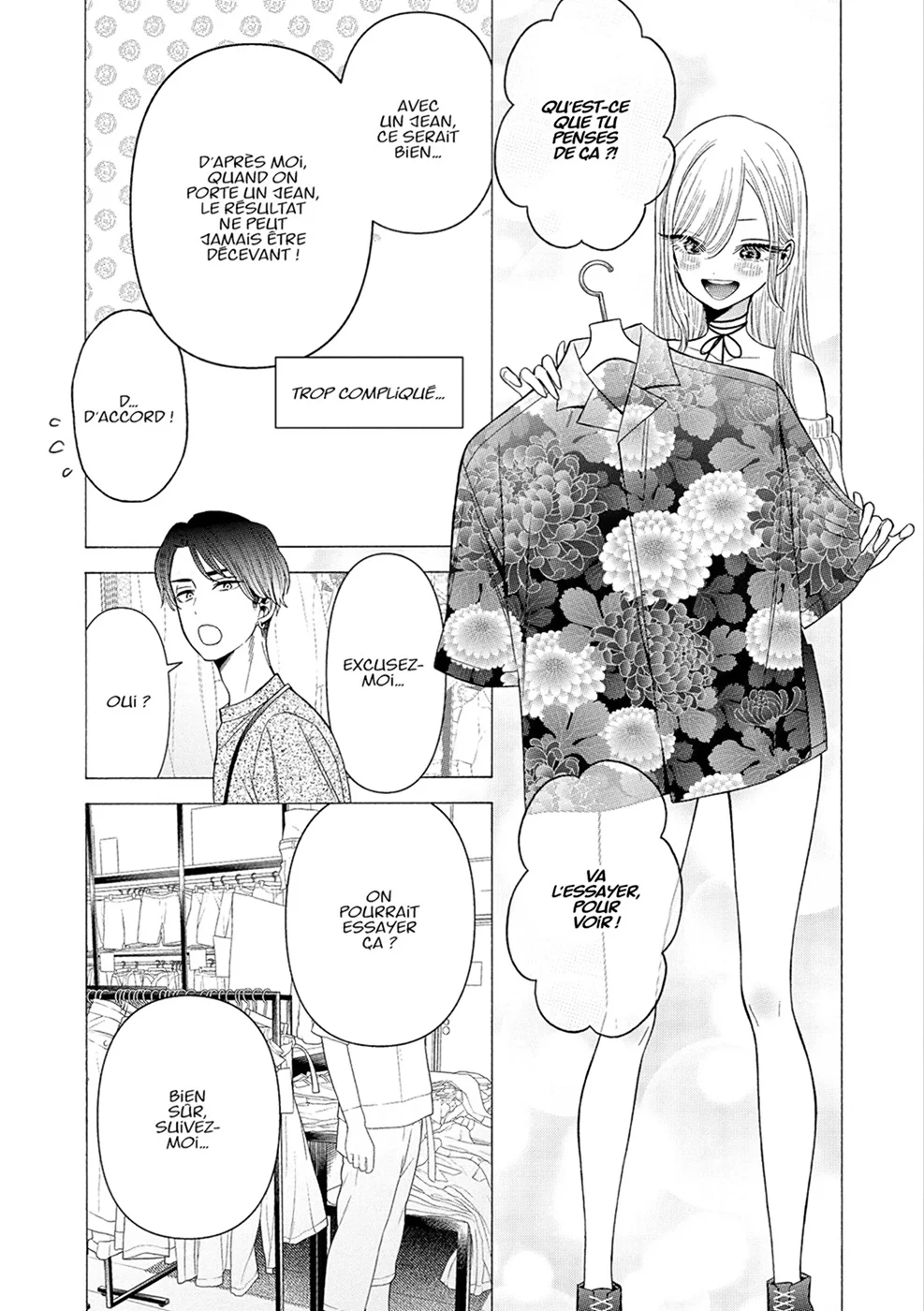 sexy cosplay doll Chapitre 5 - Page 30