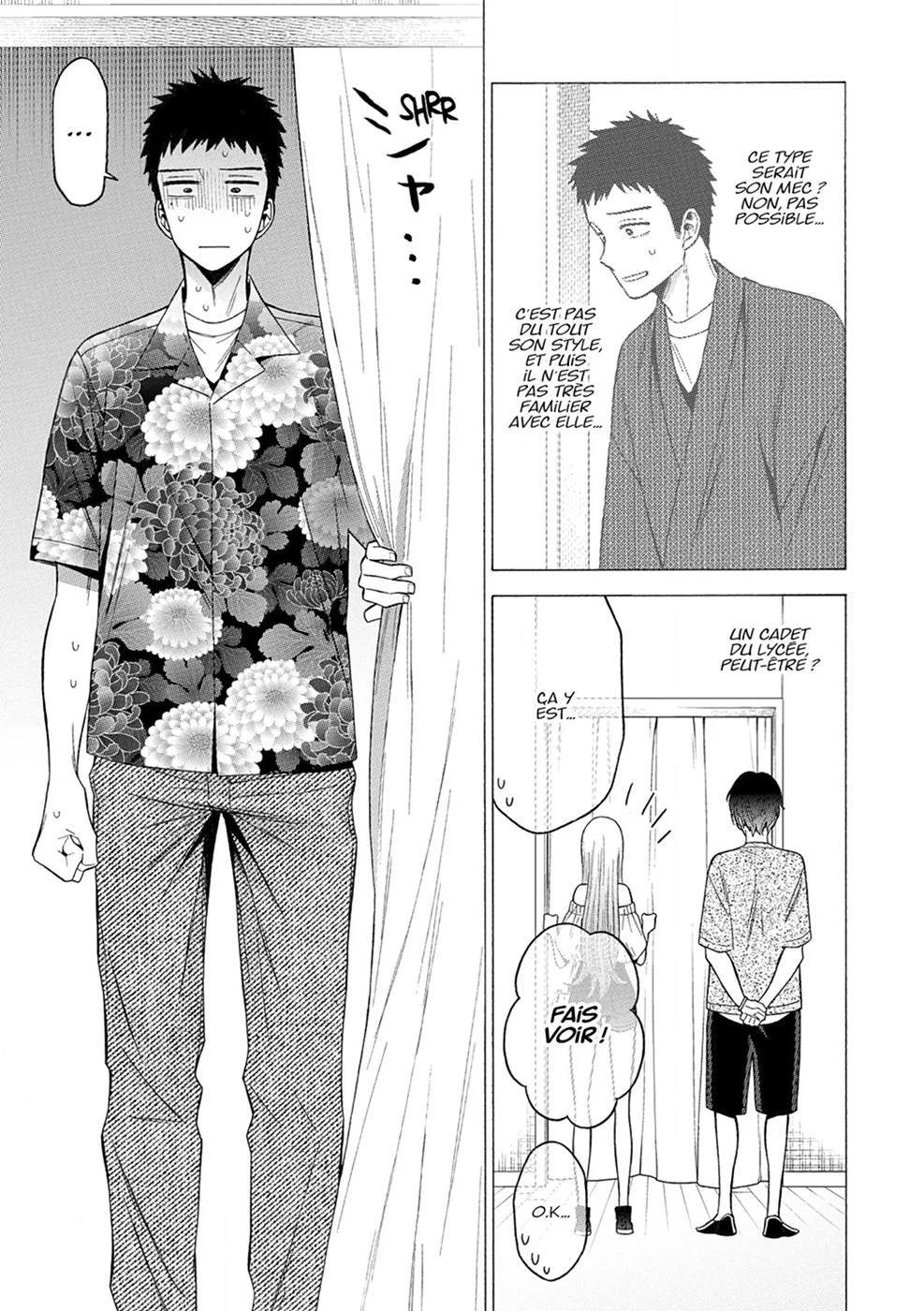 sexy cosplay doll Chapitre 5 - Page 32