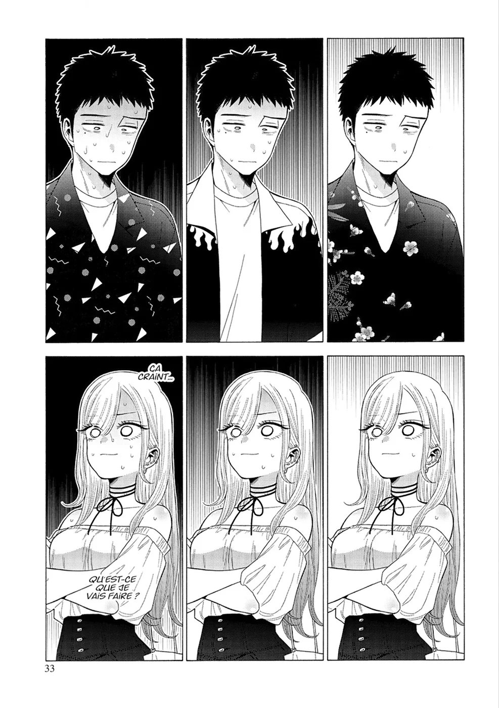 sexy cosplay doll Chapitre 5 - Page 34