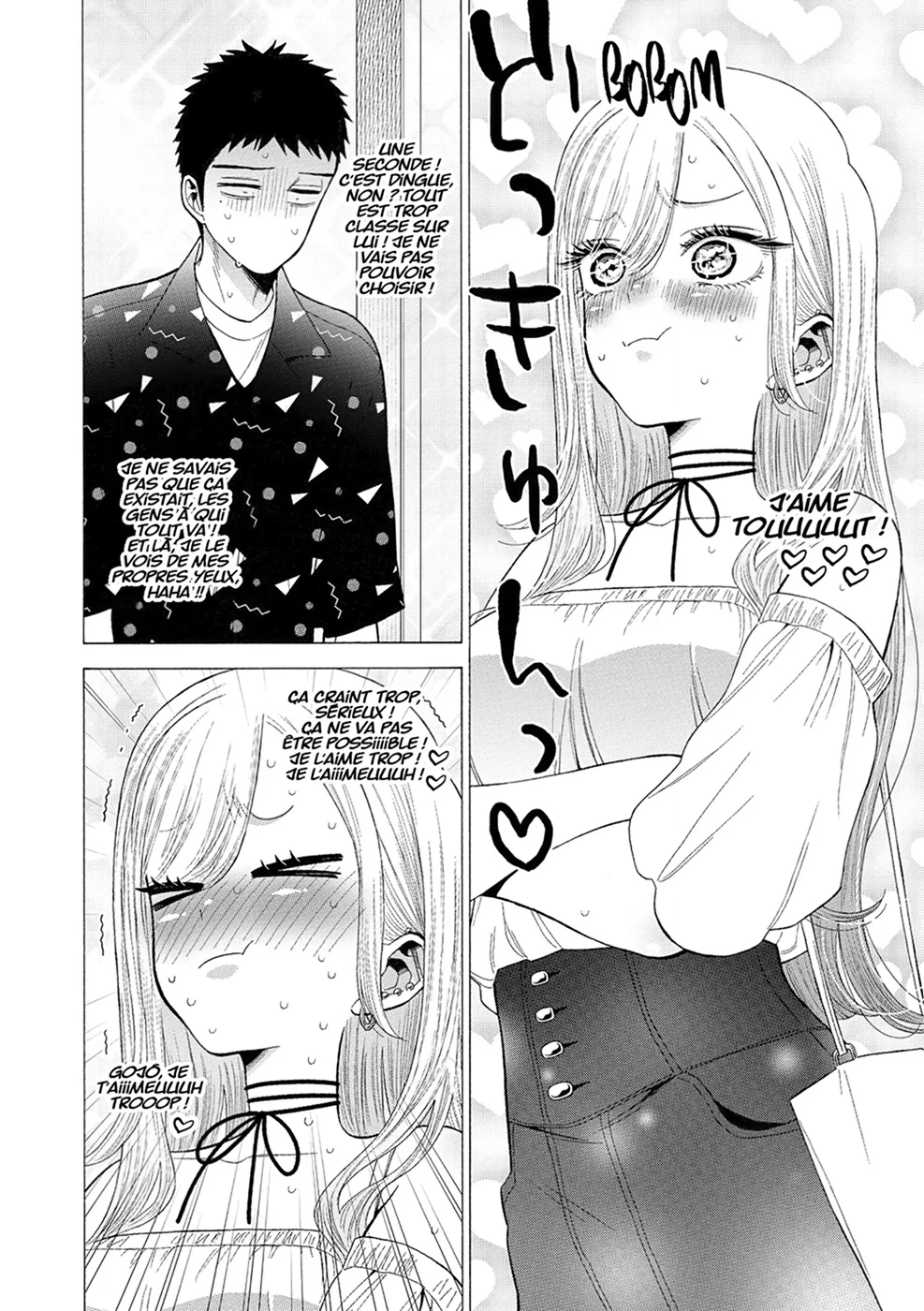 sexy cosplay doll Chapitre 5 - Page 35