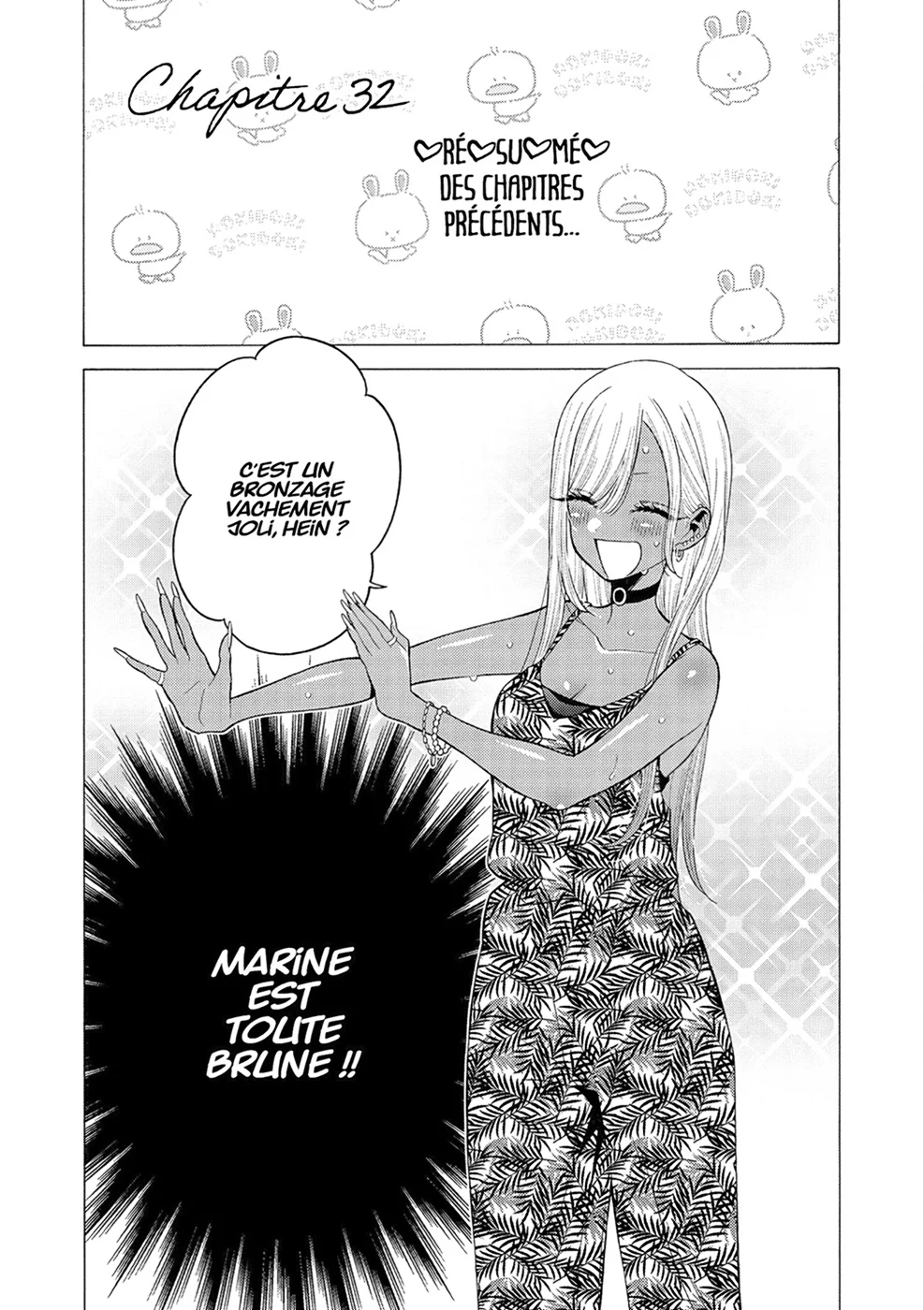 sexy cosplay doll Chapitre 5 - Page 4