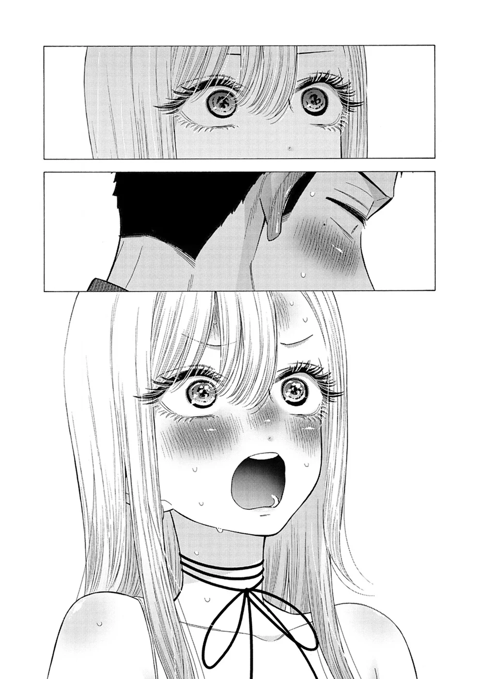 sexy cosplay doll Chapitre 5 - Page 43