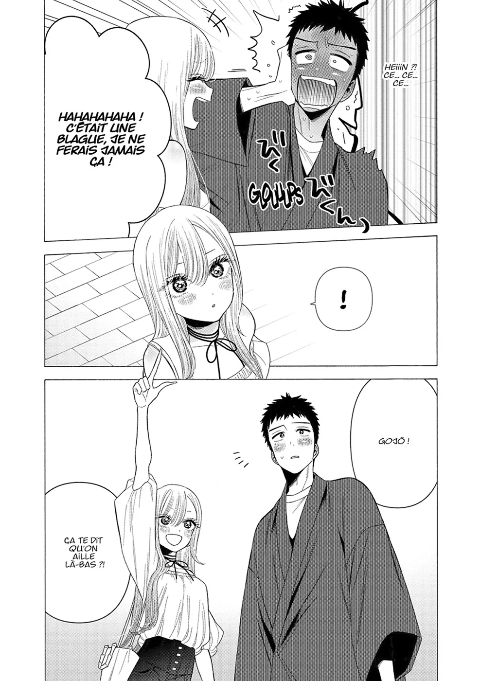 sexy cosplay doll Chapitre 5 - Page 48