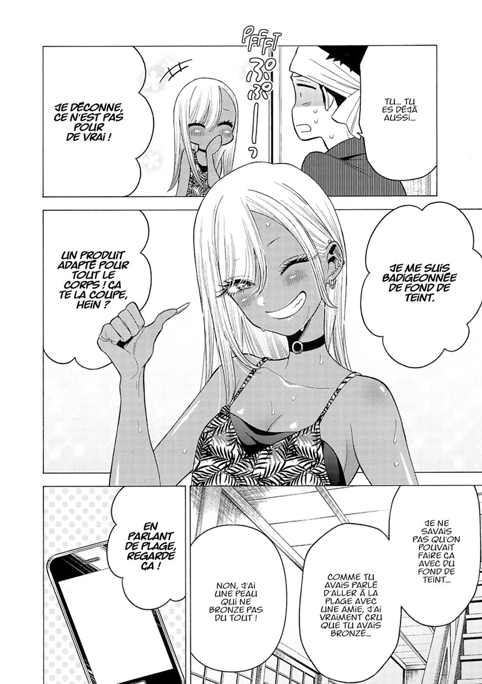 sexy cosplay doll Chapitre 5 - Page 5