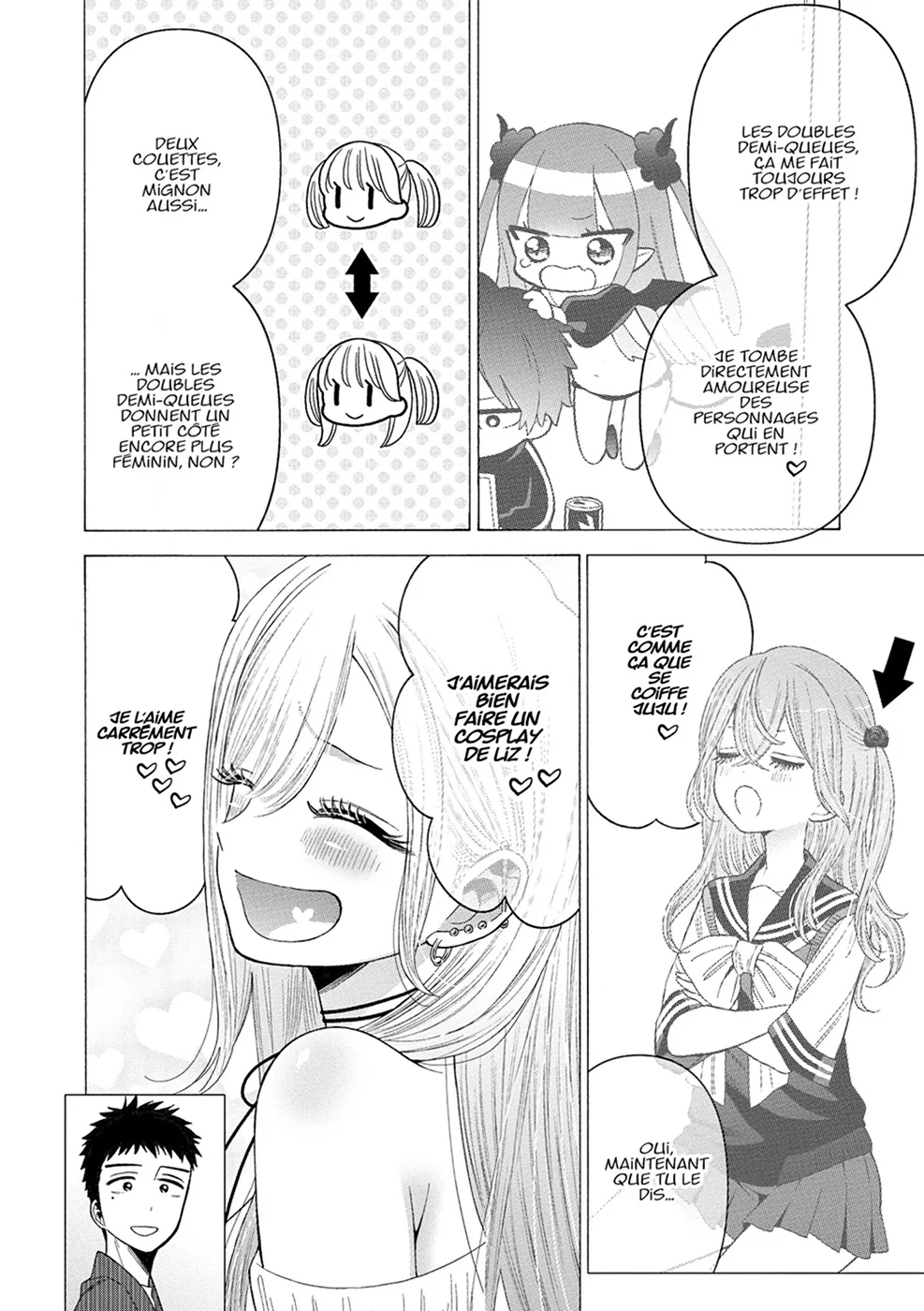 sexy cosplay doll Chapitre 5 - Page 55