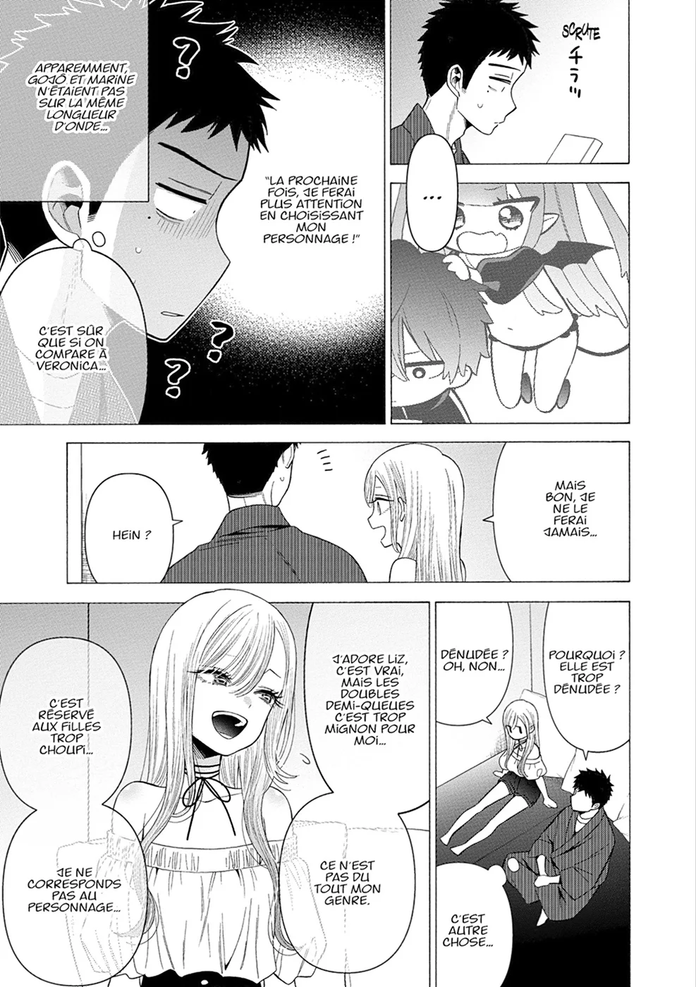 sexy cosplay doll Chapitre 5 - Page 56
