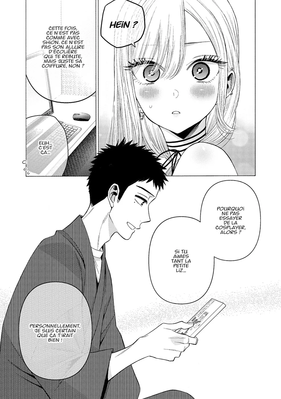 sexy cosplay doll Chapitre 5 - Page 58