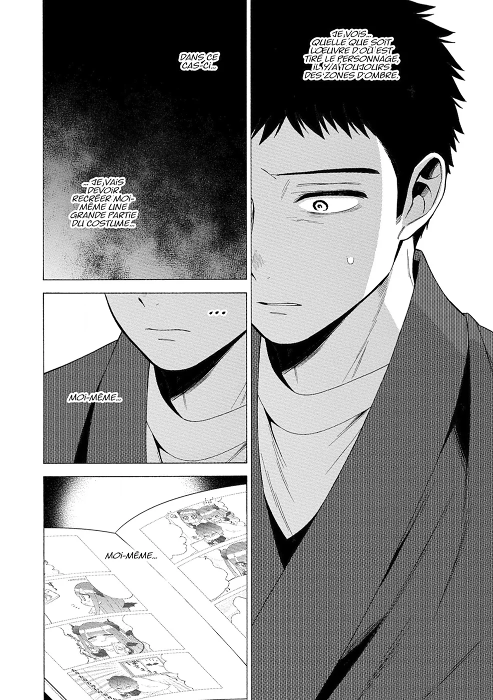 sexy cosplay doll Chapitre 5 - Page 67