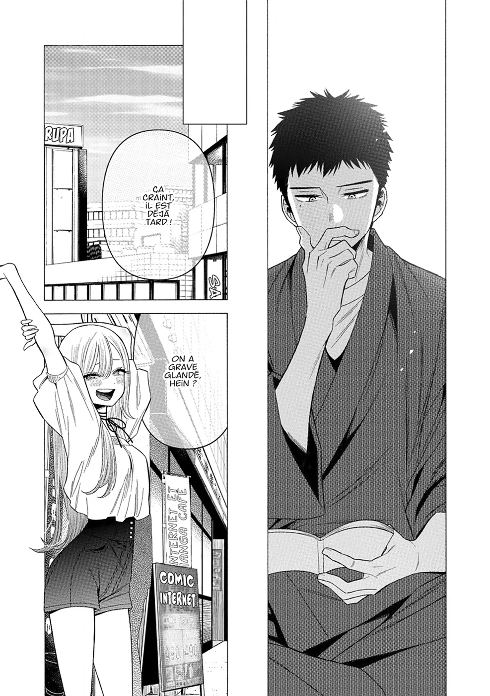 sexy cosplay doll Chapitre 5 - Page 68