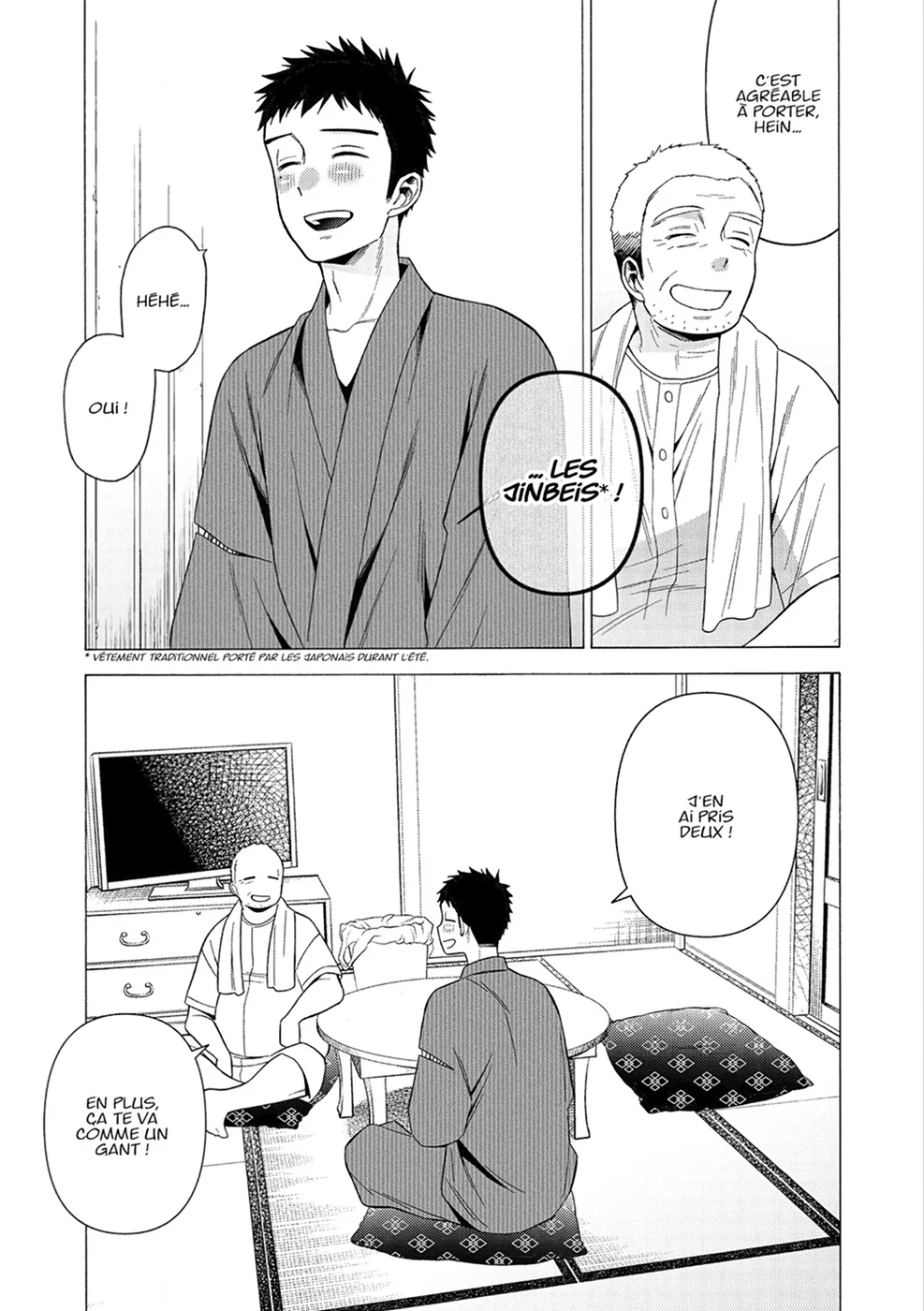 sexy cosplay doll Chapitre 5 - Page 70