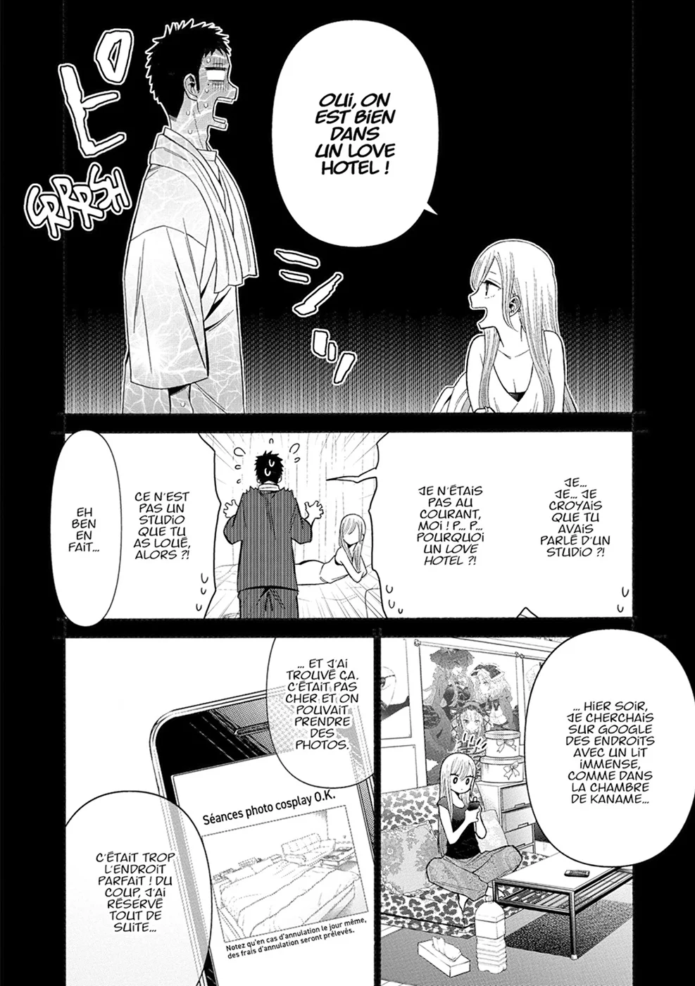 sexy cosplay doll Chapitre 5 - Page 77