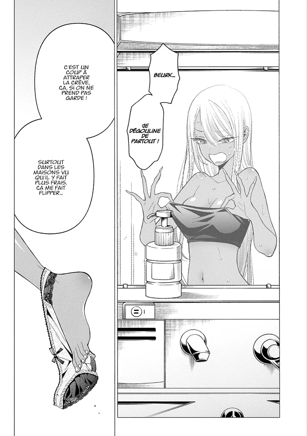 sexy cosplay doll Chapitre 5 - Page 8