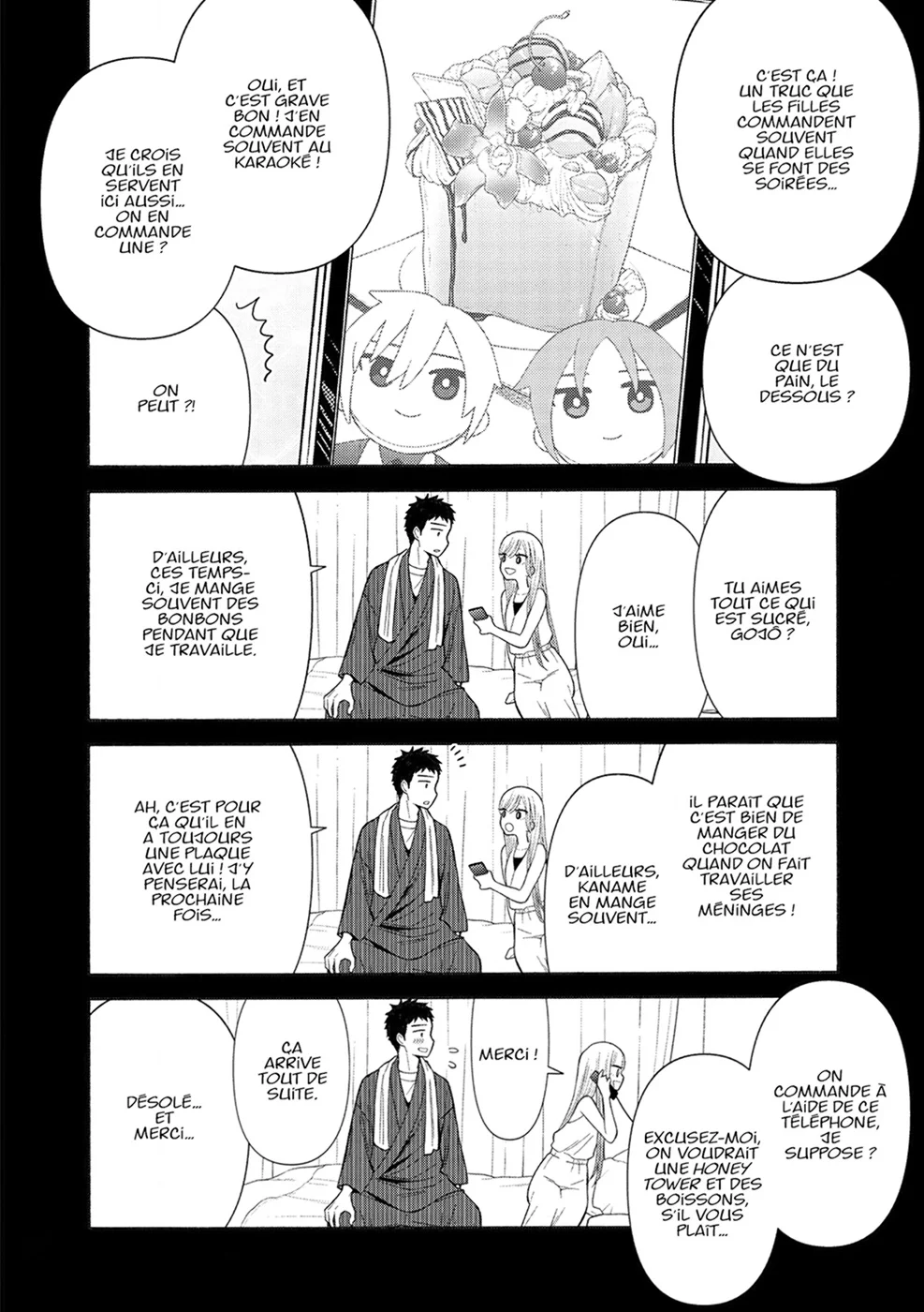 sexy cosplay doll Chapitre 5 - Page 81