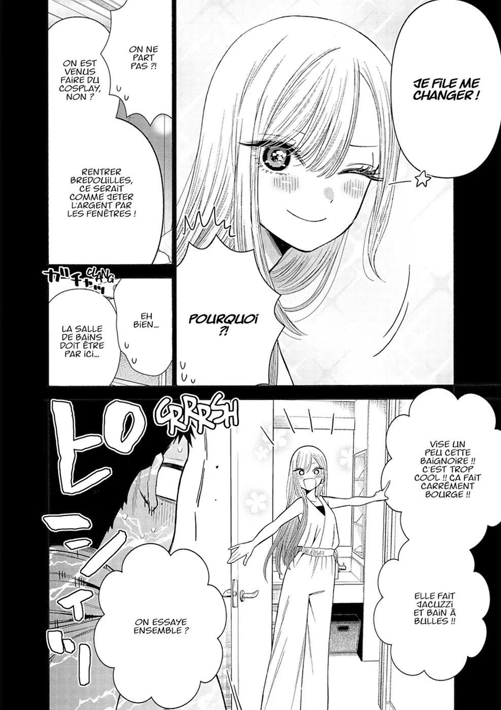 sexy cosplay doll Chapitre 5 - Page 83