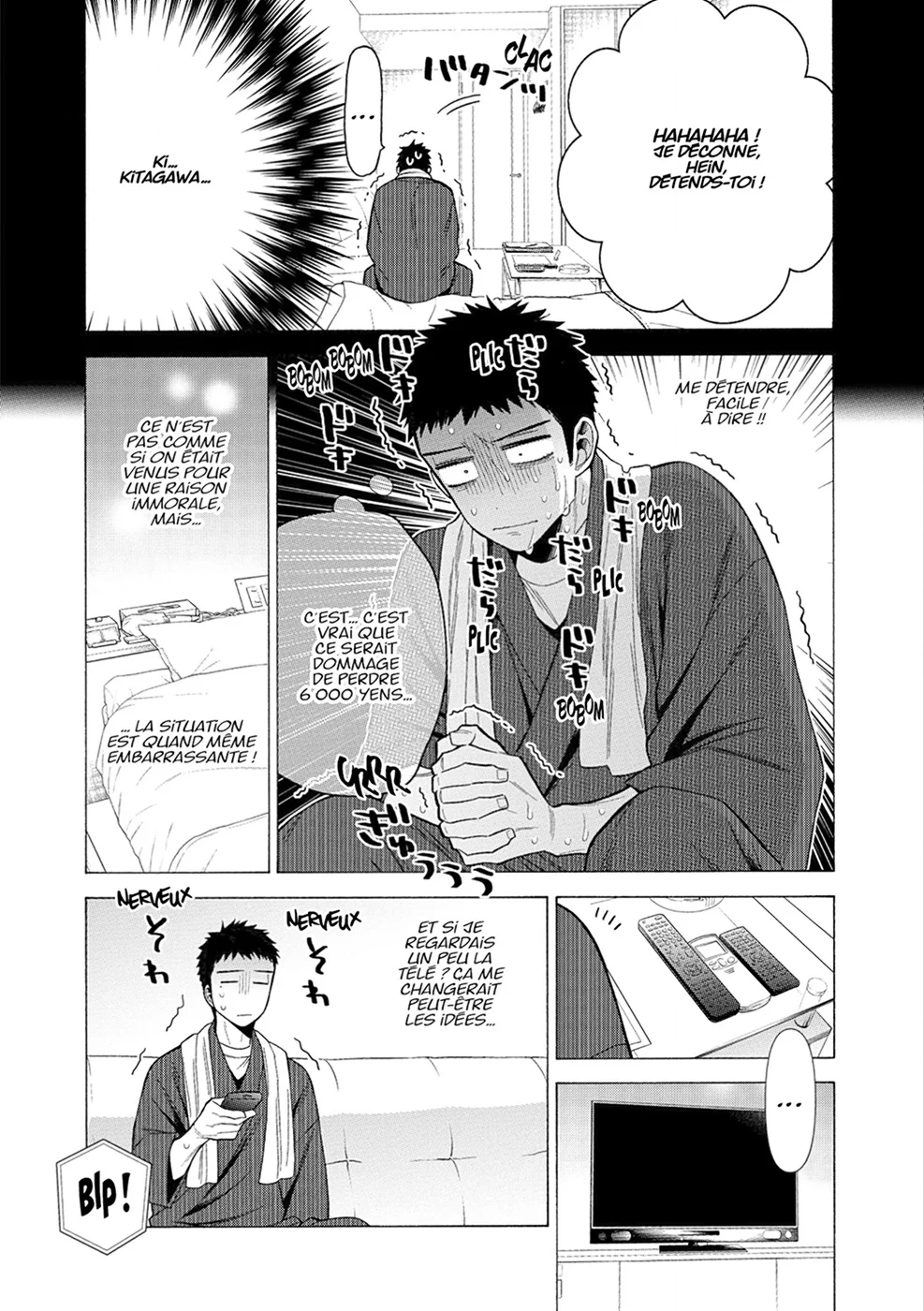 sexy cosplay doll Chapitre 5 - Page 84