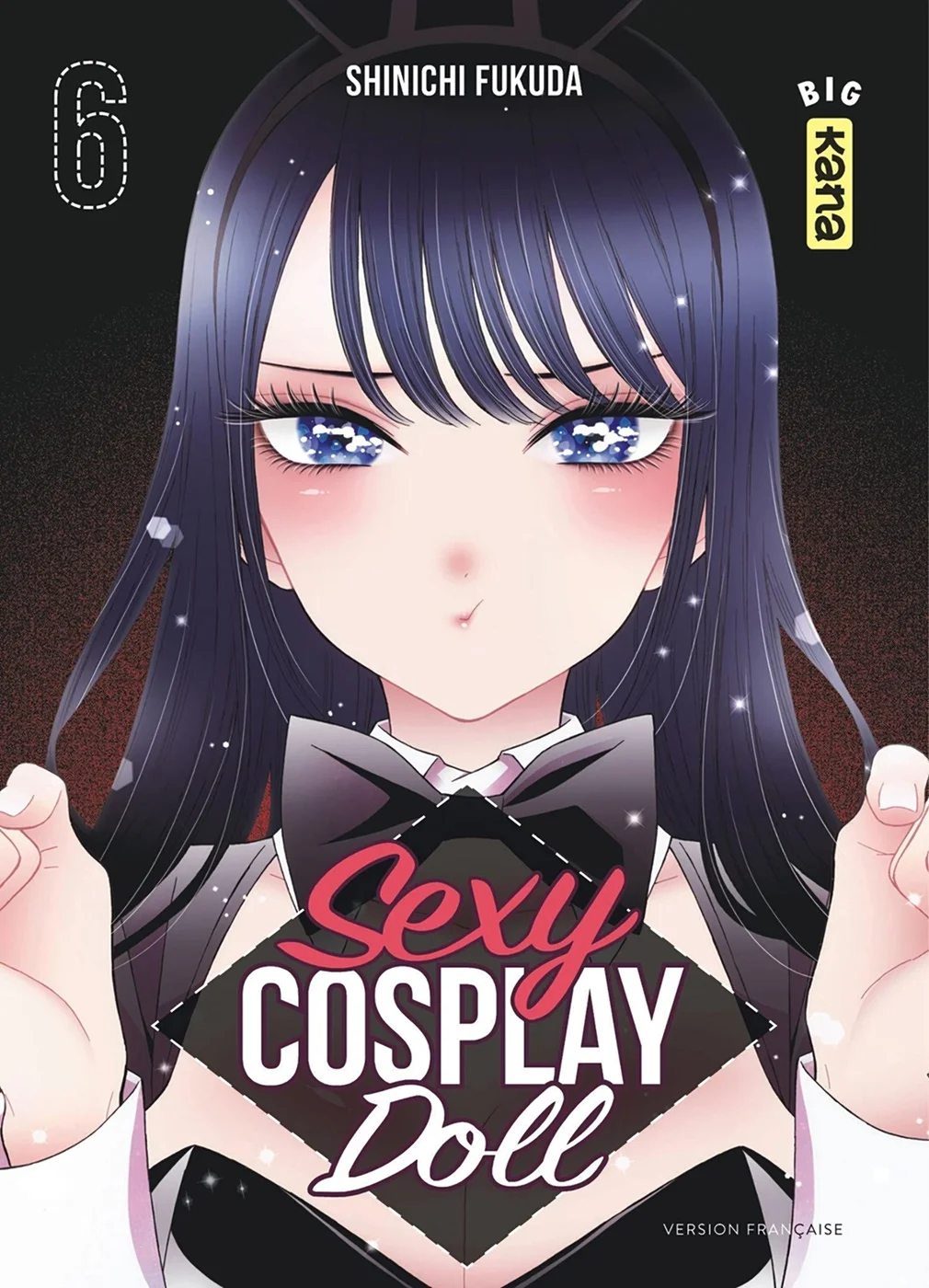 sexy cosplay doll Chapitre 6 - Page 1