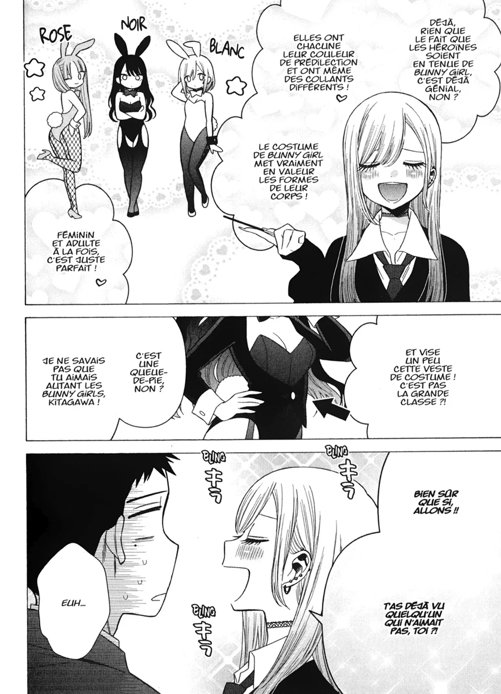 sexy cosplay doll Chapitre 6 - Page 101
