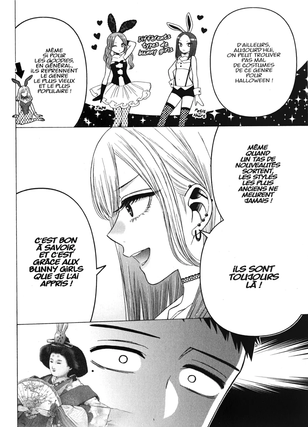 sexy cosplay doll Chapitre 6 - Page 103