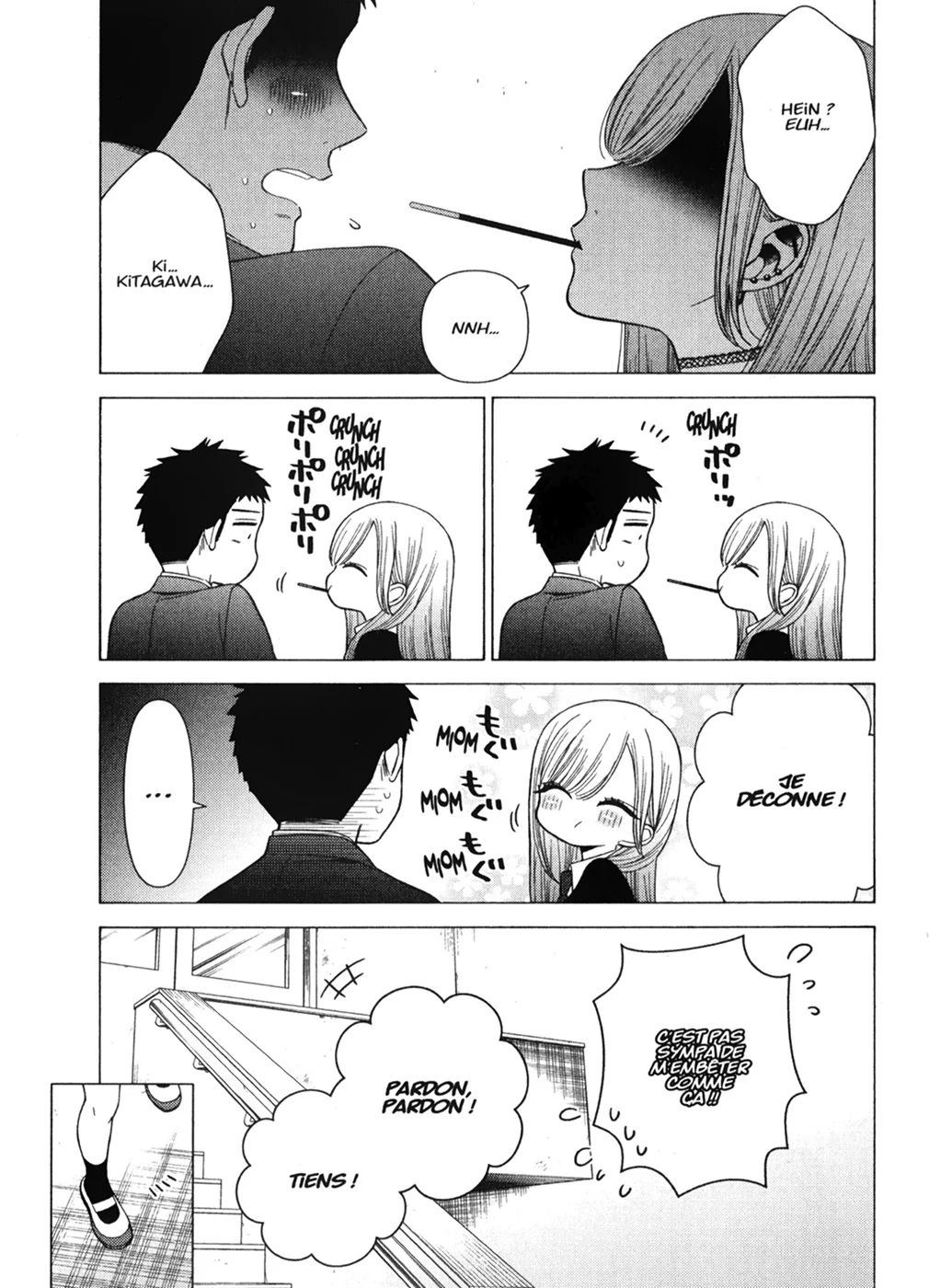 sexy cosplay doll Chapitre 6 - Page 106