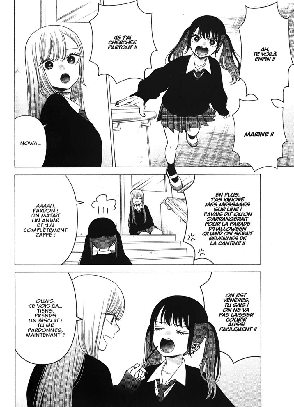 sexy cosplay doll Chapitre 6 - Page 107