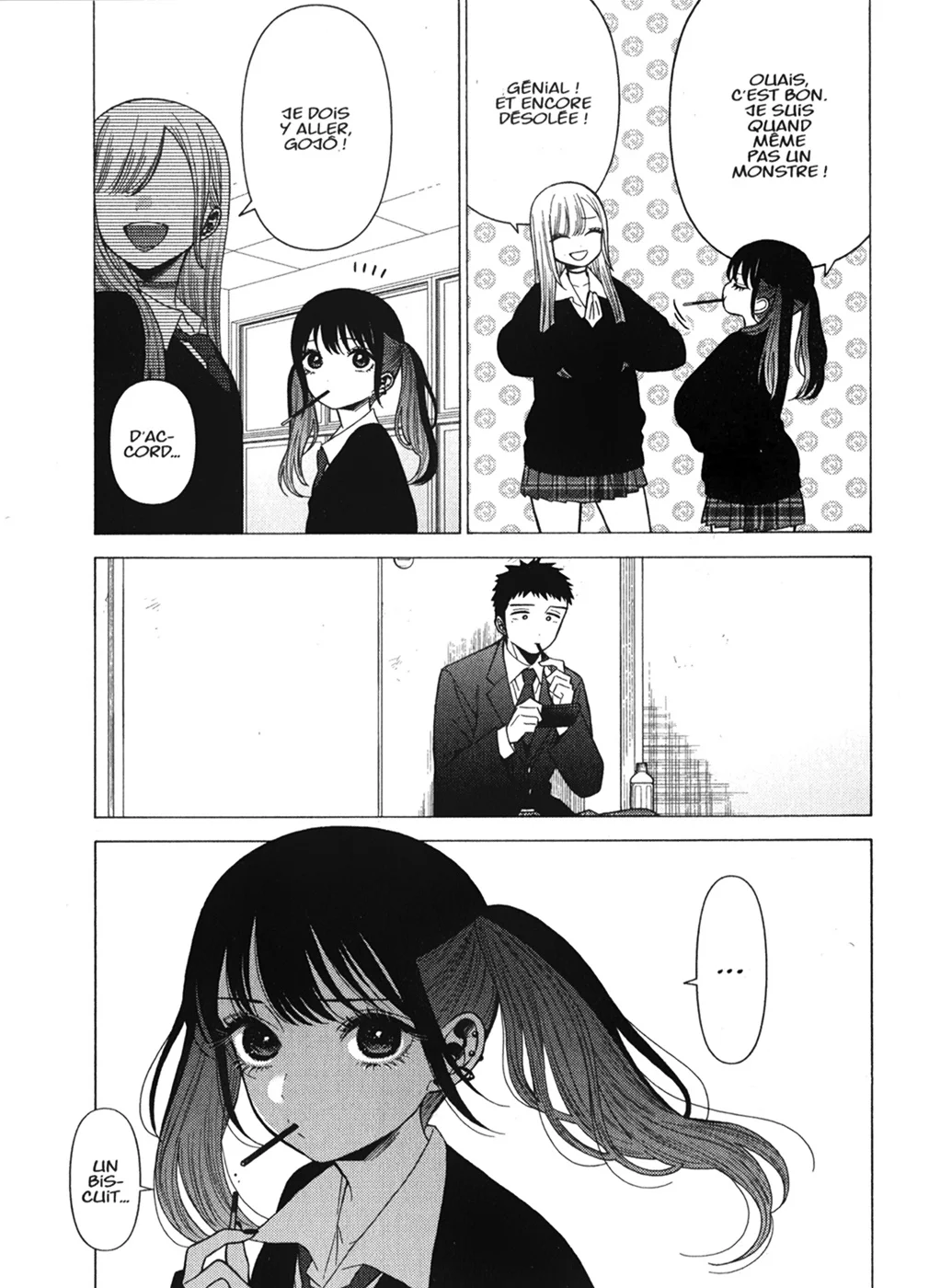 sexy cosplay doll Chapitre 6 - Page 108