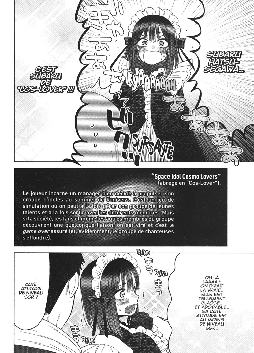 sexy cosplay doll Chapitre 6 - Page 11