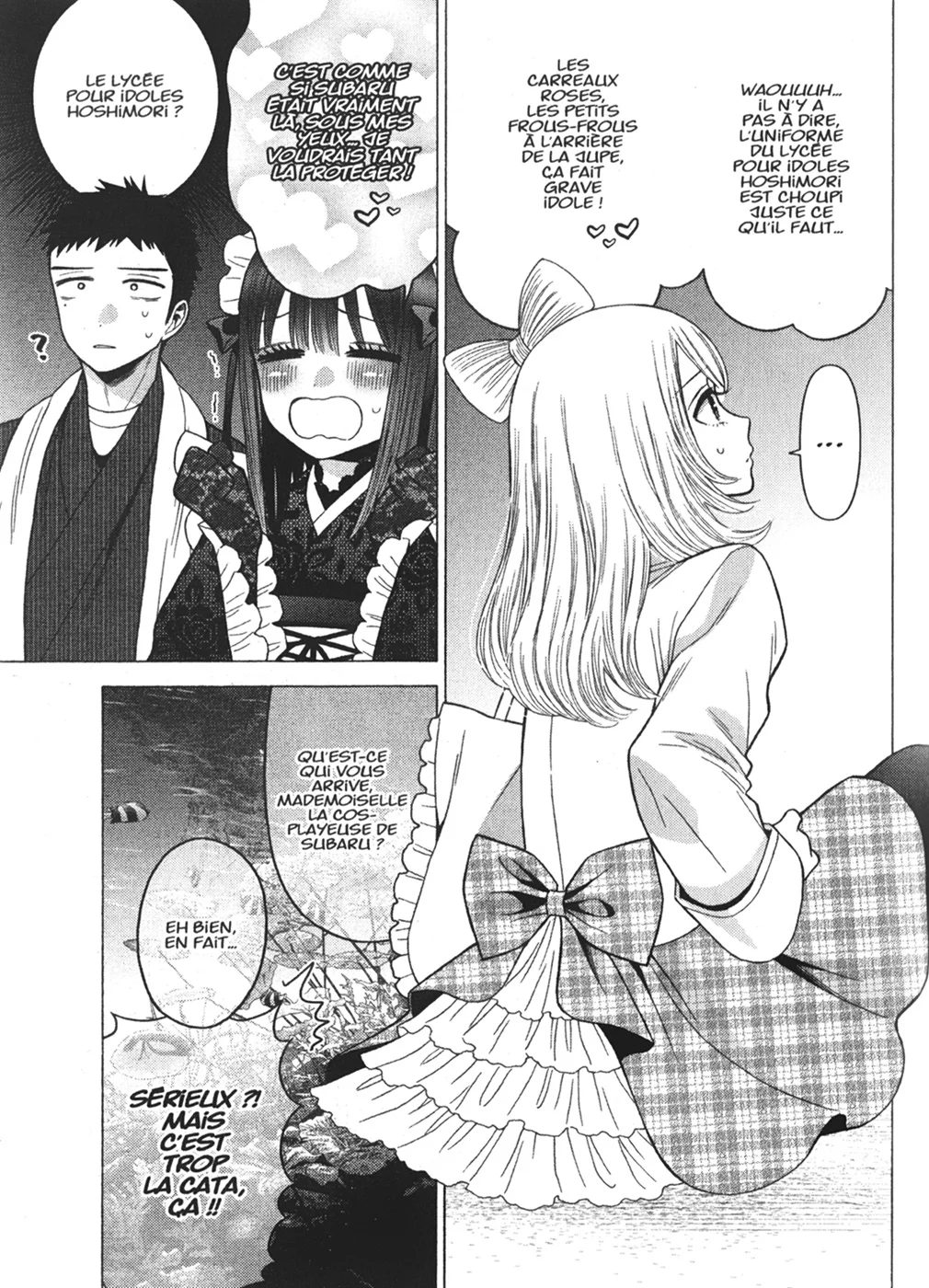 sexy cosplay doll Chapitre 6 - Page 12