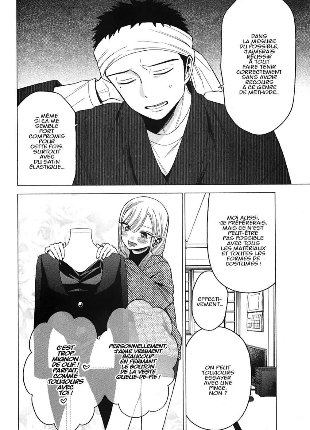 sexy cosplay doll Chapitre 6 - Page 121