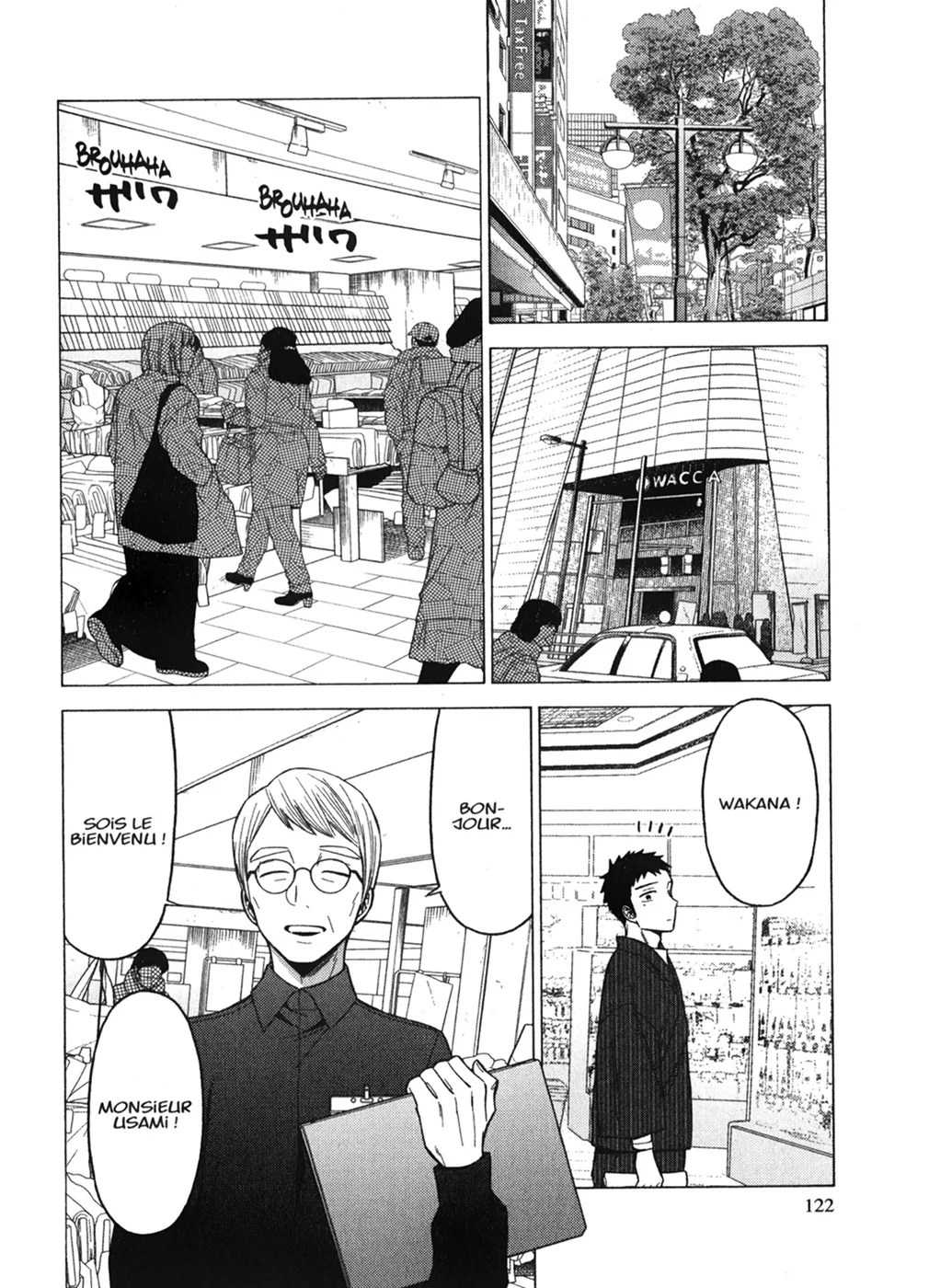 sexy cosplay doll Chapitre 6 - Page 123