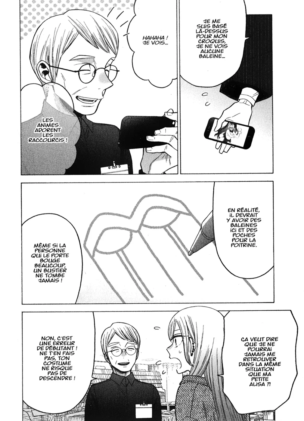 sexy cosplay doll Chapitre 6 - Page 127