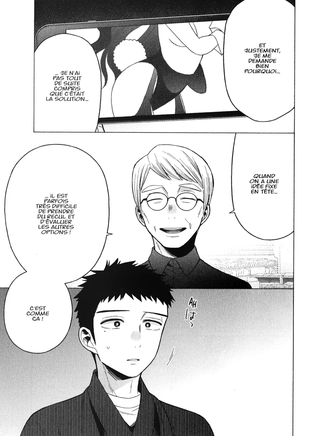 sexy cosplay doll Chapitre 6 - Page 130