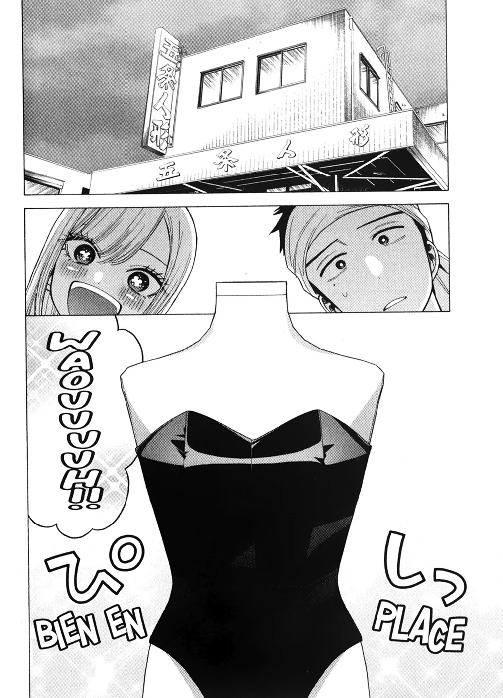 sexy cosplay doll Chapitre 6 - Page 133