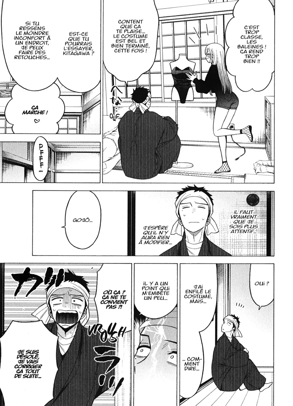sexy cosplay doll Chapitre 6 - Page 134