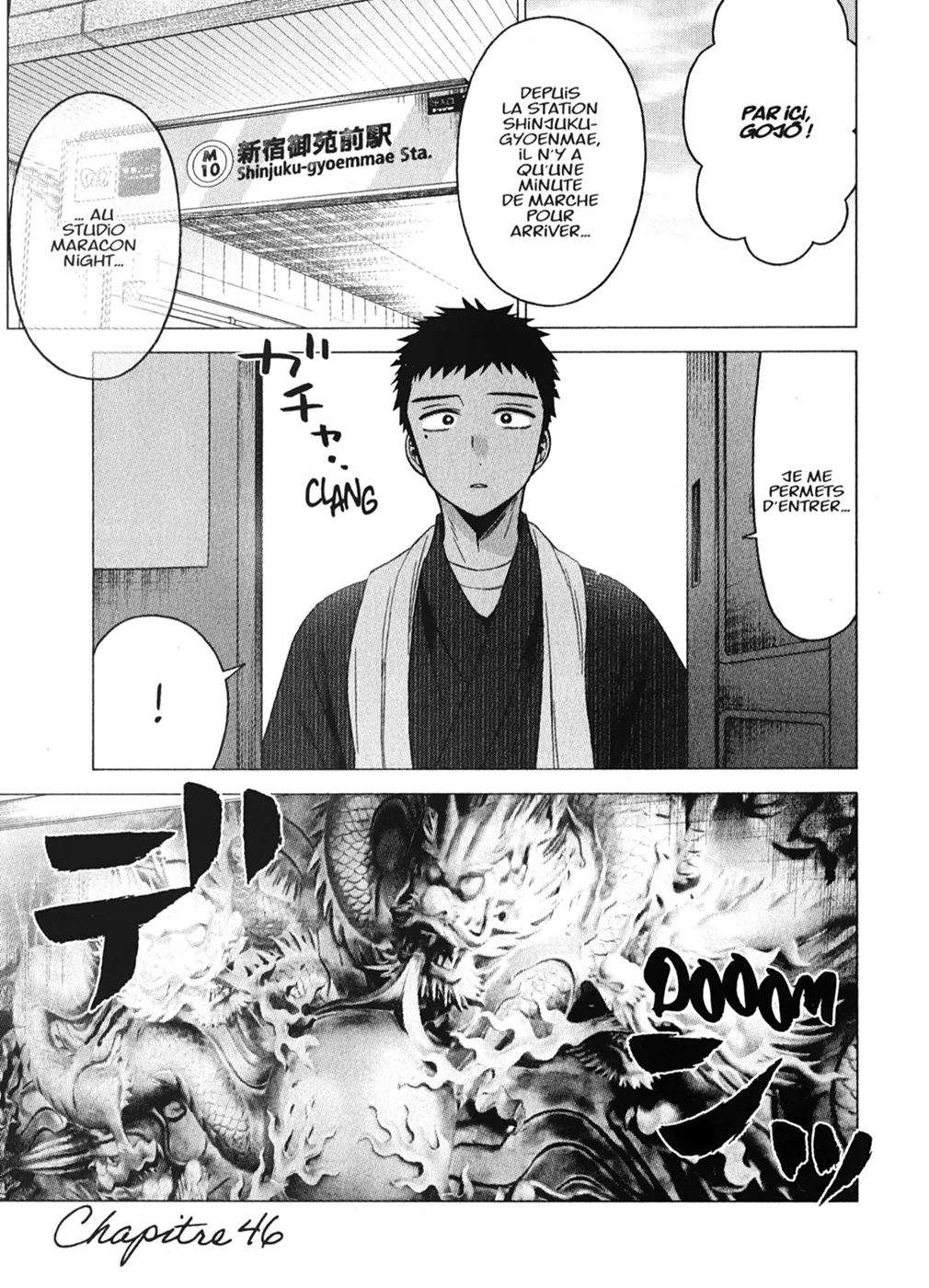 sexy cosplay doll Chapitre 6 - Page 140