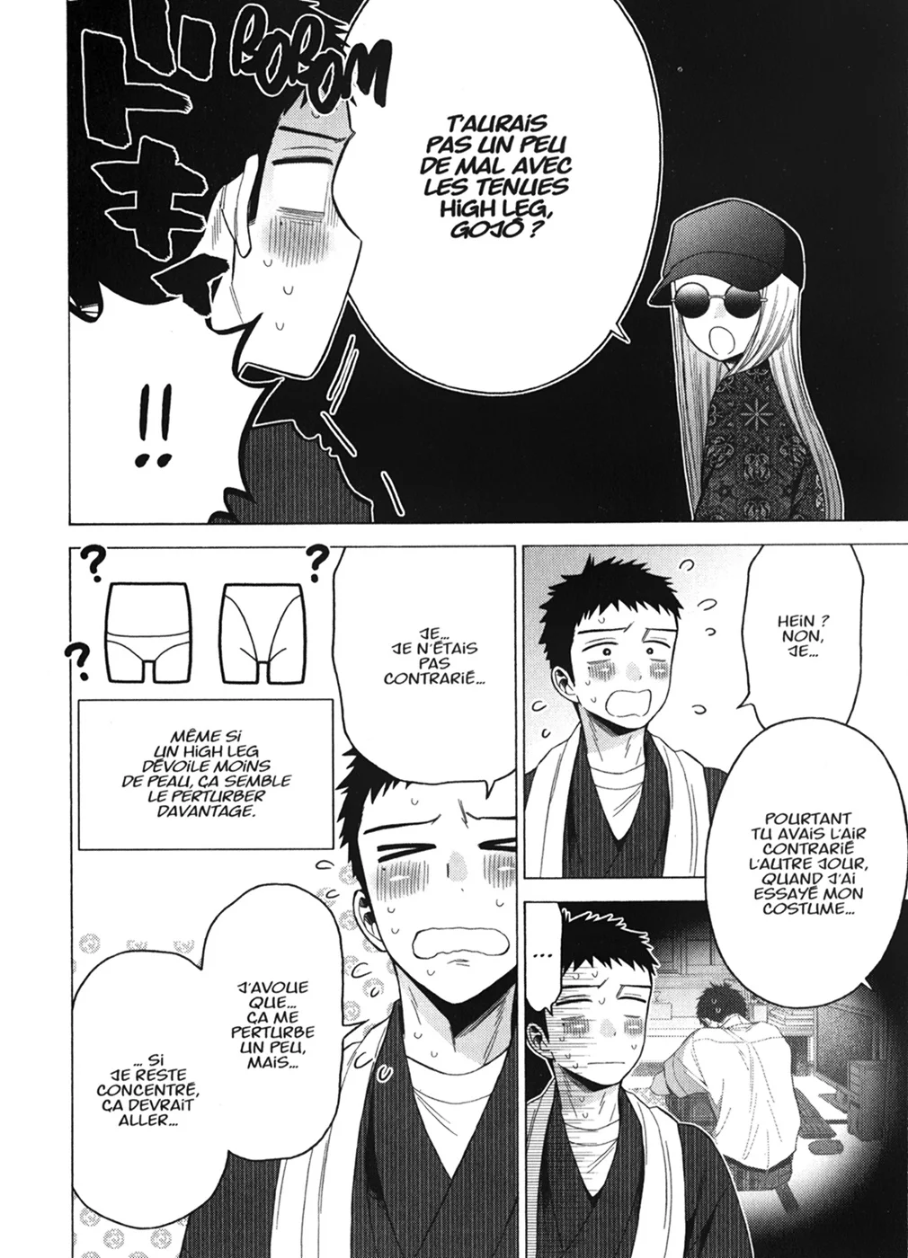 sexy cosplay doll Chapitre 6 - Page 145