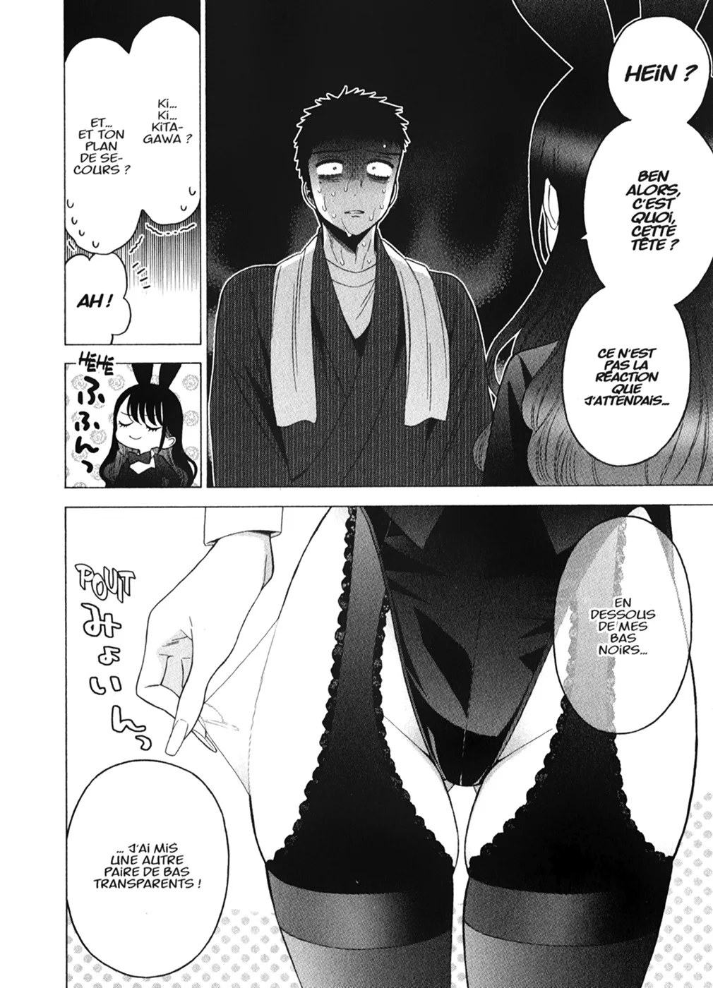 sexy cosplay doll Chapitre 6 - Page 149