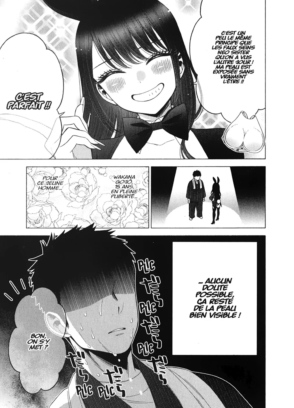 sexy cosplay doll Chapitre 6 - Page 150