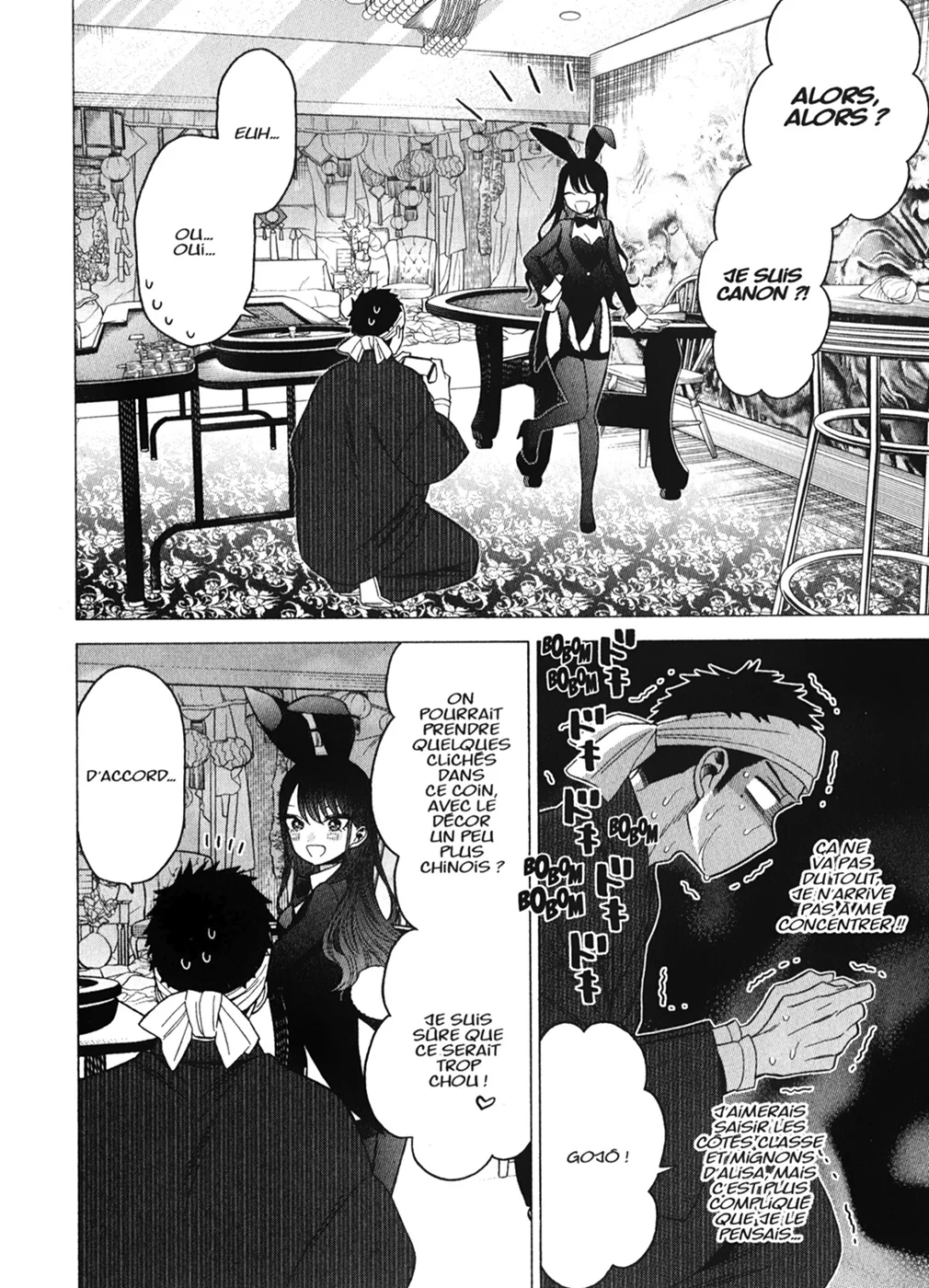 sexy cosplay doll Chapitre 6 - Page 153