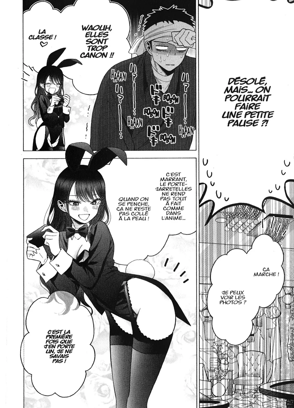 sexy cosplay doll Chapitre 6 - Page 155