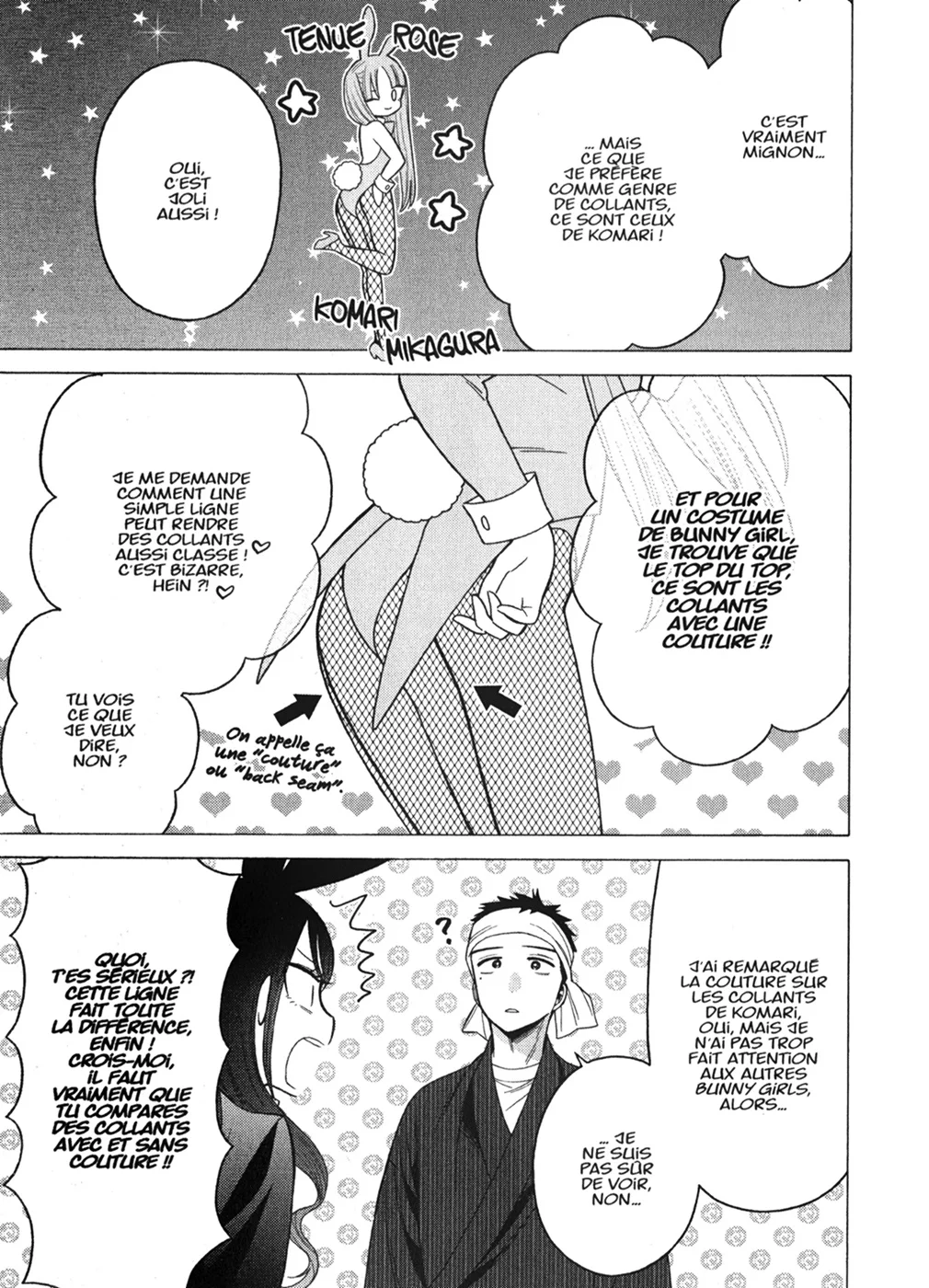 sexy cosplay doll Chapitre 6 - Page 156