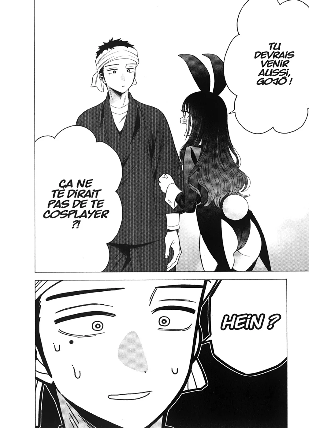 sexy cosplay doll Chapitre 6 - Page 159