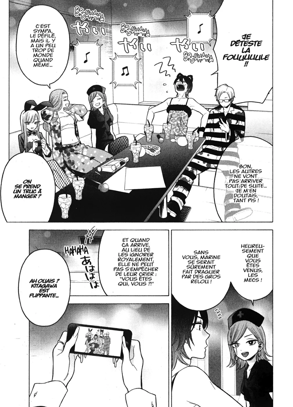sexy cosplay doll Chapitre 6 - Page 166