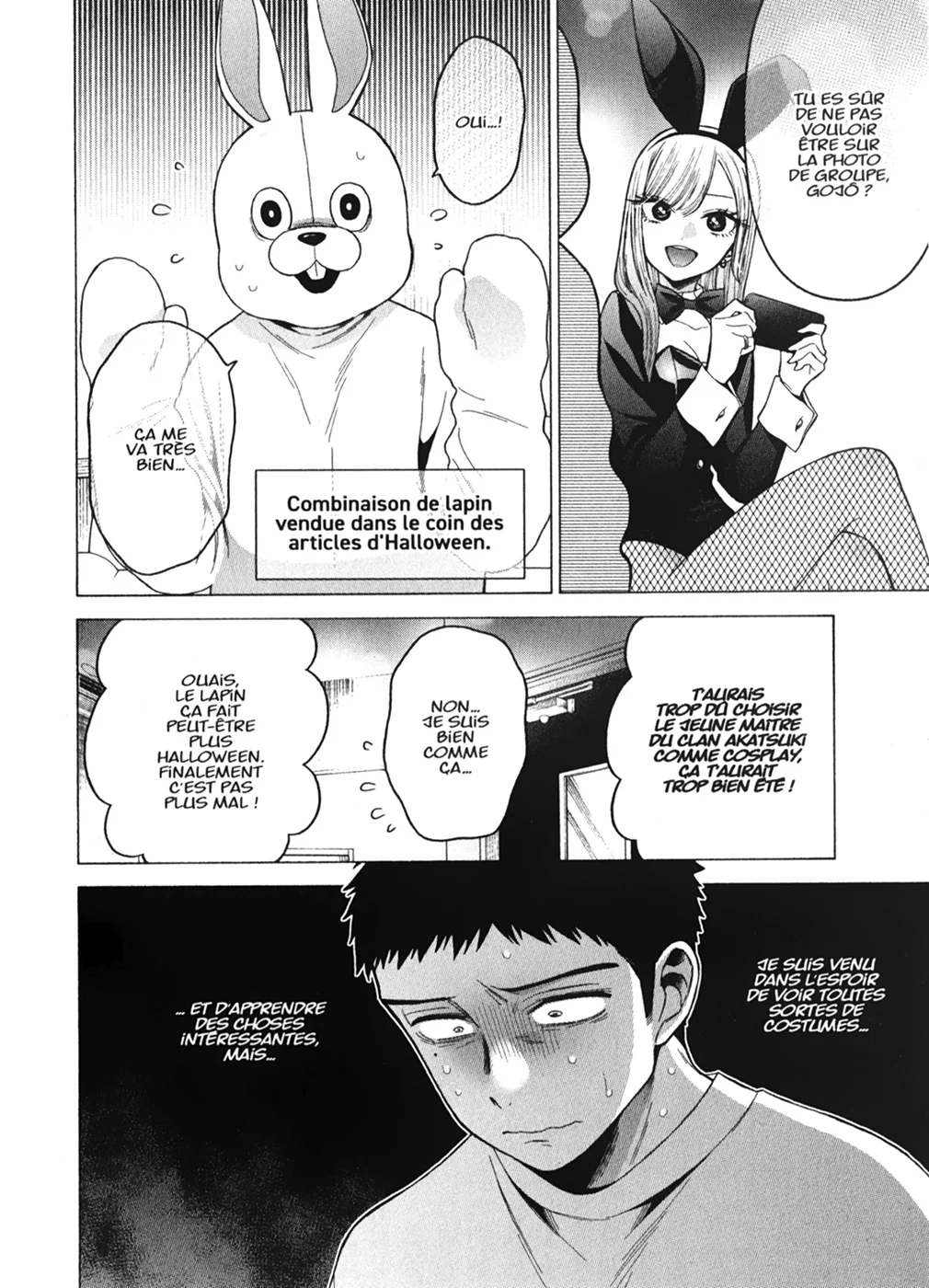 sexy cosplay doll Chapitre 6 - Page 167